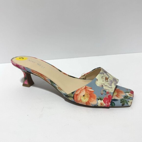 Nine West Shoes - Nine West Womens Inya Sandals Floral Size 9 M